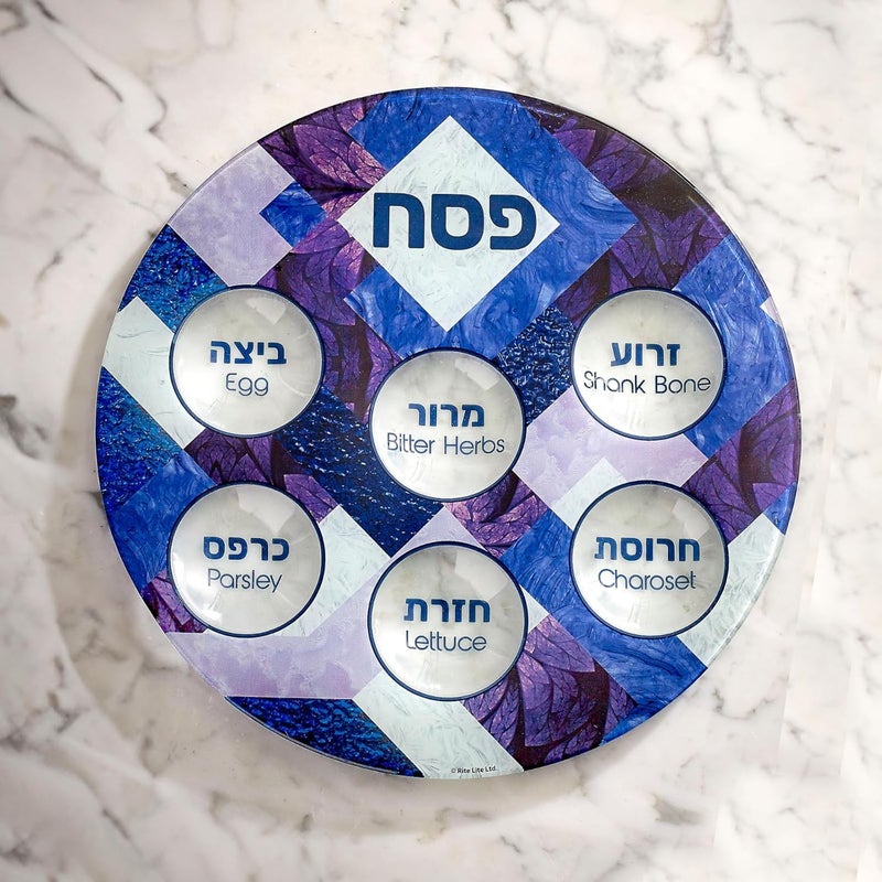 Rite Lite Stained Glass Seder Plate Passover Gifts Stylish & Colorful Pesach Seder Serving Dish Recipe Hebrew & English Haggadah Traditional Judaism Jewish Hostess Holiday Party Plate Decor 12" - Image 3